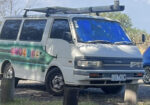 1999 Mazda campervan