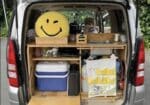 Nissan Serena Campervan