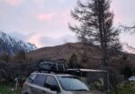 2009 Subaru Forester – Camper or Car