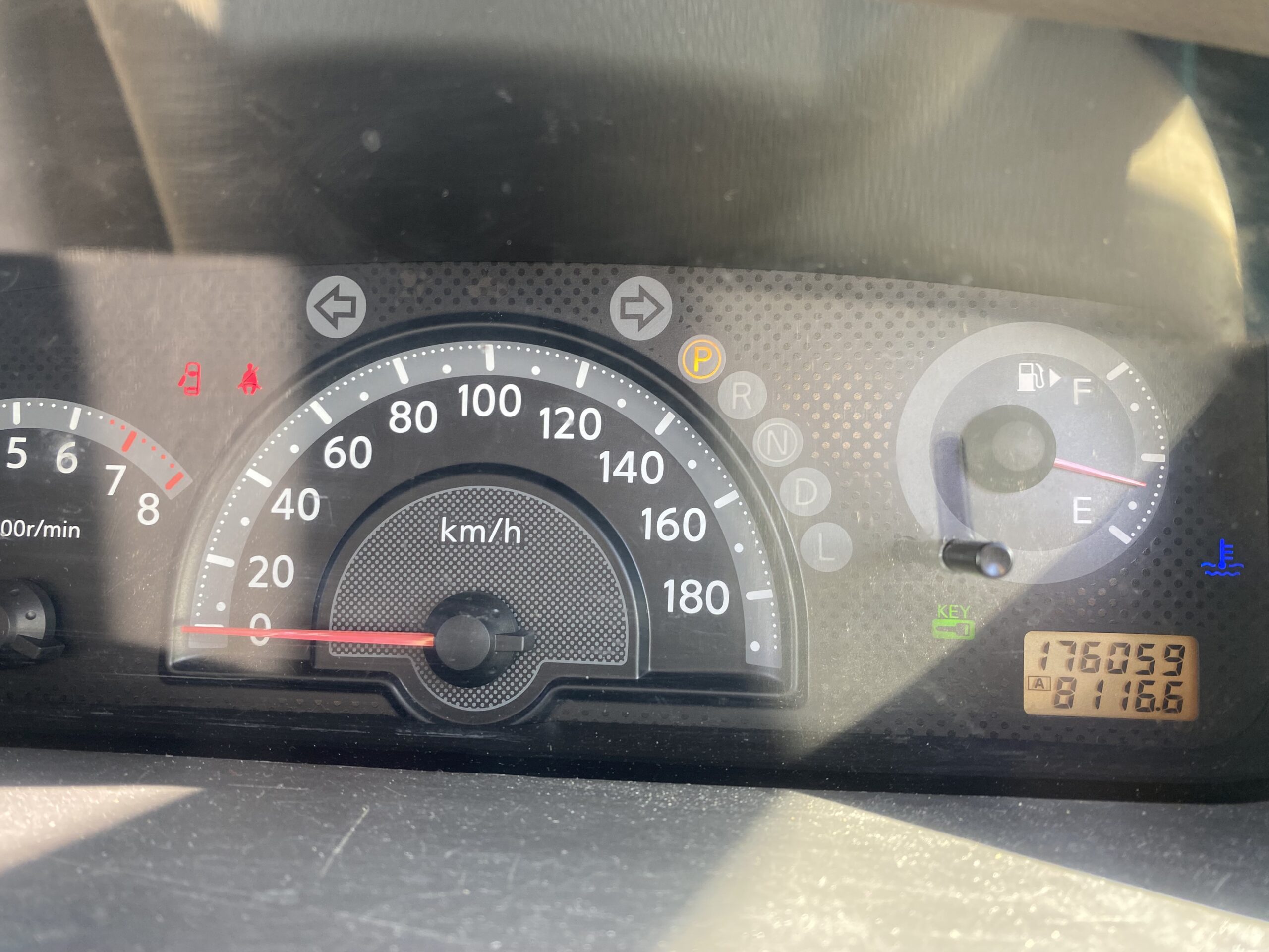 2005 Nissan Lafesta Sleeping car